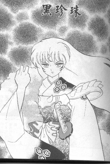 Otaku Gallery  / Anime e Manga / Inu-Yasha / Manga Scans / manga (51).jpg